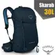 【美國 OSPREY】新款 Skarab 30 登山健行雙肩後背包30L.附2.5L水袋/水袋隔間+磁吸式胸帶/超輕量抗撕裂尼龍布料_深藍 Q