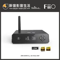 在飛比找蝦皮購物優惠-【醉音影音生活】FiiO BR13 Hi-Fi藍牙解碼接收器