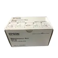 在飛比找Yahoo奇摩購物中心優惠-EPSON T671100 T6711 原廠 廢墨收集盒 適