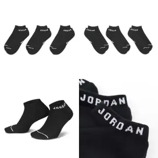 【NIKE 耐吉】襪子 Jordan Everyday No-Show 黑 踝襪 短襪 三雙入(DX9656-010)