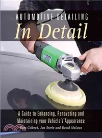 在飛比找三民網路書店優惠-Automotive Detailing in Detail