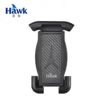 在飛比找蝦皮商城優惠-【Hawk】H23 伸縮式機車/自行車兩用手機架