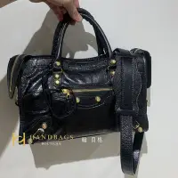 在飛比找Yahoo!奇摩拍賣優惠-【翰貝格名牌館】全新真品 Balenciaga small 