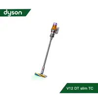 在飛比找老王電器優惠-【結帳再x折】【Dyson】Dyson V12 Detect