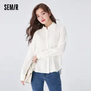 Semir 女式長袖襯衫女式尖領基本款秋季易打理系扣襯衫