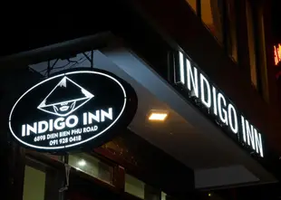 薩帕靛藍旅館Sapa Indigo Inn