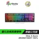 Ducky 創傑 One 3 Aura DKON2108ST 100% (透黑)機械鍵盤 半透明設計/真實聲學/三種角度