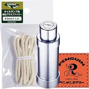 Penguin Going Oil Lamp Refill, 1.2 inches (3 mm) x 3.3 ft (1 m), Lantern, Oil Leak, Tabletop, Height 3.6 inches (9.2 cm), Lid Included, Aluminum, Camping, Disaster Preparedness, Stickers, Long, Silver