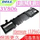 DELL 3V806 電池-戴爾 Alienware 13 電池,Alienware 13 R2 電池,AW13R2-10012SLV,2VMGK,P56G002,P56G,P56G001,62N2T,2P9KD