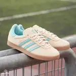 ADIDAS GAZELLE 85 男女 卡其 休閒 復古 中性 滑板 情侶 德訓鞋 休閒鞋 IE3434