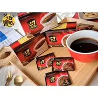 在飛比找森森購物網優惠-【今晚饗吃】越南G7即溶黑咖啡(2G*15Pcs)*24盒送