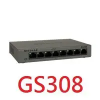 在飛比找Yahoo!奇摩拍賣優惠-【附發票公司貨】NETGEAR GS308 8埠  網路交換