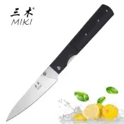 Miki 440A Stainless Steel Blade Japanese Kitchen Chef Folding Pocket Knife fo...