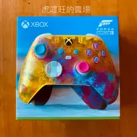 在飛比找蝦皮購物優惠-《Xbox極限競速 地平線5限量版》★絕版收藏★微軟Forz