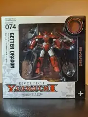 Revoltech Yamaguchi Getter Dragon # 074