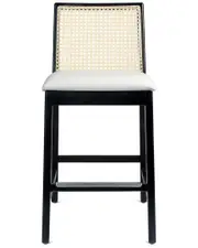 Urbia Modern Brazilian Nardia Cane Bar Stool