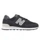 New Balance 574系列 復古鞋 休閒鞋 中 U574SBG-D 現貨 麂皮灰