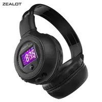 在飛比找ETMall東森購物網優惠-ZEALOT B570 Wireless Headphone