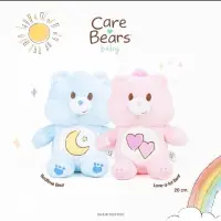 在飛比找蝦皮購物優惠-泰國Care Bears  嬰兒用品系列 只接受IG FB下