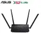 ASUS 四天線雙頻無線WIFI無線分享器RT-AC52 AC750