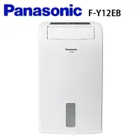 在飛比找Yahoo奇摩購物中心優惠-【限時特賣】Panasonic國際牌 6L 1級LED面板定