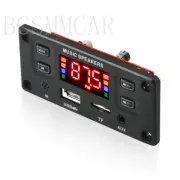 Bluetooth 5.0 Car MP3 Decoder Board DC 12V LCD FM Radio USB TF AUX Music Player (for: Fiat)