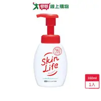 在飛比找蝦皮商城優惠-滋卿愛泡洗顏 160ml【愛買】