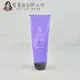 『瞬間護髮』明佳麗公司貨 FORD 紫晶SV護髮素230g HH03