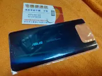 在飛比找Yahoo!奇摩拍賣優惠-☆華碩零件專賣☆ASUS Zenfone 7/7Pro ZS