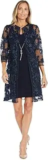 [R&M Richards] Womens Soutache Jacket Two Piece Dress