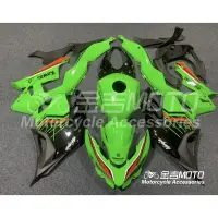 在飛比找蝦皮購物優惠-【金吉MOTO】KAWASAKI NINJA400 忍者40