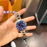 ROLEX 勞力士 潛航者間金藍水鬼男士機械手表126613LB