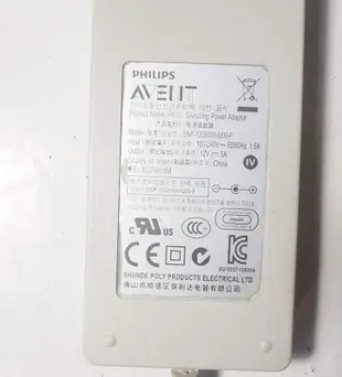 二手,飛利浦PHILIPS 原廠 AVENT 電動吸乳器 供電器 /12V,5A