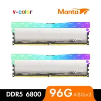 在飛比找momo購物網優惠-【v-color 全何】MANTA XPRISM RGB D