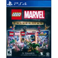 在飛比找PChome24h購物優惠-PS4《樂高漫威 合輯典藏完整版 Lego Marvel C