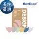 藍鷹牌 N95立體型醫用成人口罩 自然原色系列 10片x1盒 多件優惠中 NP-3DMJP-10