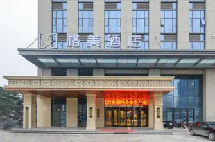 格美酒店(長豐阜陽北路北城店)Gemei Hotel (Changfeng Fuyang North Road Beicheng)