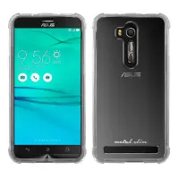 在飛比找蝦皮購物優惠-加強版 華碩 ASUS ZenFone GO ZB552KL