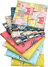 CraftsFabrics 8pcs 40 cm x 50 cm Cartoon Animals Children's Fat Quarters Bundle 100% Cotton Fabric for Quilting, Scrapbooking, Sewing, Patchwork, Arts & Crafts, Baby Clothing, DIY Projects