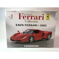 在飛比找蝦皮購物優惠-迪亞哥 DeAgostini Ferrari 法拉利 經典收