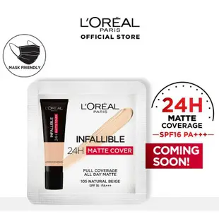 Loreal Paris 旅行尺寸無限粉底液, 完美啞光水叮當紫外線防護乙二醇明亮