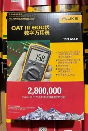 Fluke 15B MAX 01 02 kit Digital Multimeter CATIII 1000V AC/DC 15B+upgrade