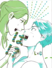 What?! | Fire Emblem: Three Houses Doujinshi | Caspar + Linhardt