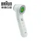 百靈BRAUN 免接觸額溫槍 BNT400