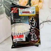 在飛比找樂天市場購物網優惠-日本 hakubaku 黃金糯麥 600g(50g*12袋）