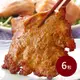 【八方行】懷舊古早味排骨6包(900g/包/約10片)-排骨/豬肉/台灣豬/便當菜