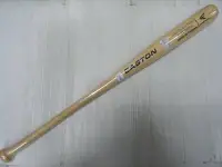 在飛比找Yahoo!奇摩拍賣優惠-新莊新太陽 EASTON A110196534 職業級 加拿