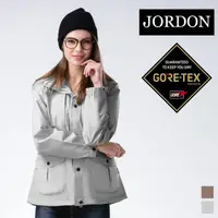 在飛比找momo購物網優惠-【JORDON 橋登】GORE-TEX 女款單件式防風外套(