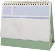 jojofuny Desk Calendar Portable Monthly Planner with Solid Stand Academic Year Tabletop Calendar for Students Teachers and Professionals Elegant Design for Home Office Use
