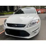 2012 FORD MONDEO 售8萬   二手車 中古車 黃先生